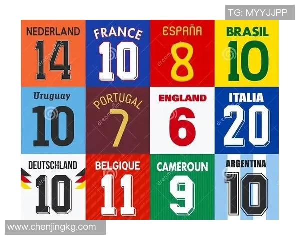 三十号球衣背后的足球传奇：全球各大球星的荣耀与挑战