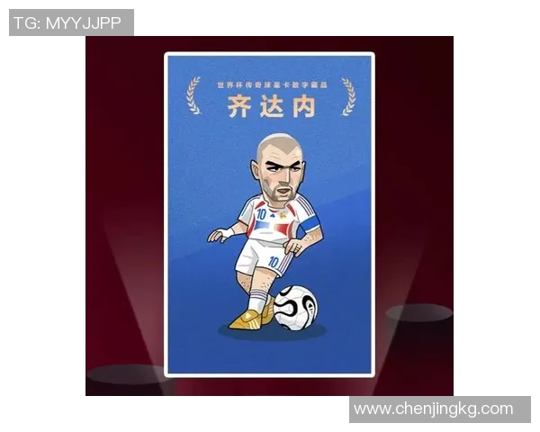 足球零重力球星卡精彩呈现,飞跃未来的运动传奇与创新艺术融合